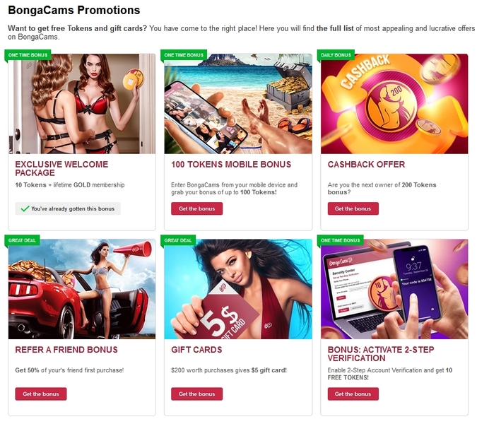 BongaCams is a freemium cam site with many lucrative promotions and deals