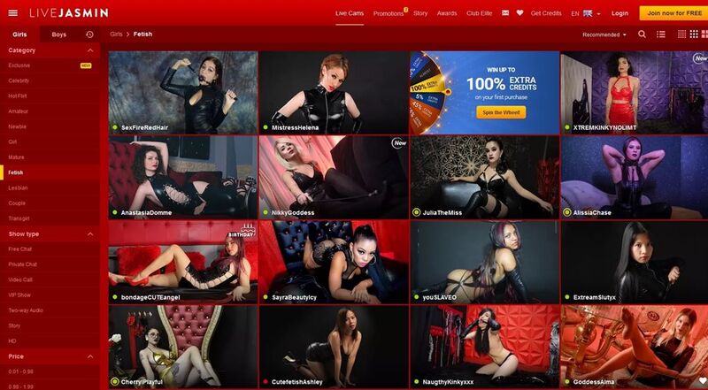 LiveJasmin's vidoe chat rooms are full of professional fetish models