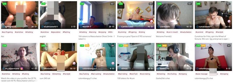 Guys are all live and in action on the main gallery page of BongaCams