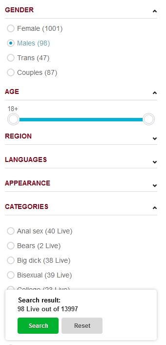 The search engine filters by appearence, location, language and categories on Bongacams